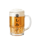 クリスマス彼女♡生ビール（個別スタンプ：8）