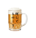 クリスマス彼女♡生ビール（個別スタンプ：25）