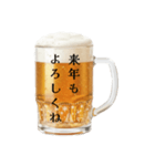 クリスマス彼女♡生ビール（個別スタンプ：40）