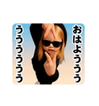 踊る！横揺れ界隈グラサンヤンキー（個別スタンプ：5）