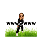 踊る！横揺れ界隈グラサンヤンキー（個別スタンプ：12）