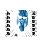 踊る！横揺れ界隈グラサンヤンキー（個別スタンプ：13）