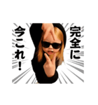 踊る！横揺れ界隈グラサンヤンキー（個別スタンプ：24）