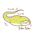 再販 usamusiの比較的ちゃんとした年賀15（個別スタンプ：5）