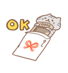 再販 usamusiの比較的ちゃんとした年賀15（個別スタンプ：8）