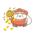 再販 usamusiの比較的ちゃんとした年賀15（個別スタンプ：9）