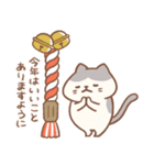 再販 usamusiの比較的ちゃんとした年賀15（個別スタンプ：13）