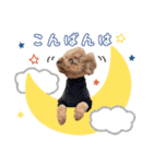 [ゆかいな仲間たち]（個別スタンプ：2）