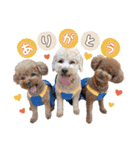 [ゆかいな仲間たち]（個別スタンプ：5）