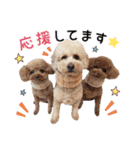 [ゆかいな仲間たち]（個別スタンプ：18）