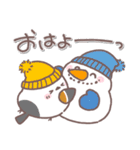 ♥️シマエナガさんの年末年始♥️（個別スタンプ：2）