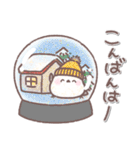 ♥️シマエナガさんの年末年始♥️（個別スタンプ：3）