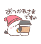 ♥️シマエナガさんの年末年始♥️（個別スタンプ：4）