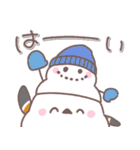 ♥️シマエナガさんの年末年始♥️（個別スタンプ：5）