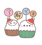 ♥️シマエナガさんの年末年始♥️（個別スタンプ：6）