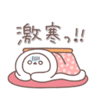 ♥️シマエナガさんの年末年始♥️（個別スタンプ：9）