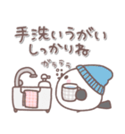 ♥️シマエナガさんの年末年始♥️（個別スタンプ：11）