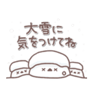 ♥️シマエナガさんの年末年始♥️（個別スタンプ：12）