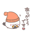 ♥️シマエナガさんの年末年始♥️（個別スタンプ：13）