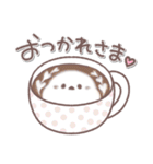 ♥️シマエナガさんの年末年始♥️（個別スタンプ：14）