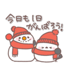 ♥️シマエナガさんの年末年始♥️（個別スタンプ：18）