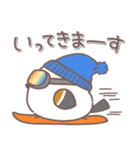 ♥️シマエナガさんの年末年始♥️（個別スタンプ：19）