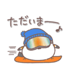 ♥️シマエナガさんの年末年始♥️（個別スタンプ：20）