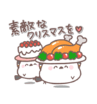 ♥️シマエナガさんの年末年始♥️（個別スタンプ：22）