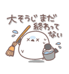 ♥️シマエナガさんの年末年始♥️（個別スタンプ：27）