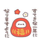 ♥️シマエナガさんの年末年始♥️（個別スタンプ：28）