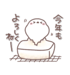 ♥️シマエナガさんの年末年始♥️（個別スタンプ：29）