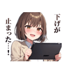 株式投資ガールズ（個別スタンプ：22）