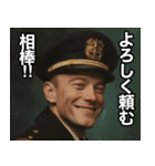 船長の日常会話（個別スタンプ：7）