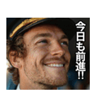 船長の日常会話（個別スタンプ：8）