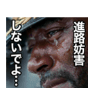 船長の日常会話（個別スタンプ：32）