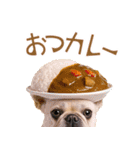 フレンチなブルさん【ダジャレ】（個別スタンプ：2）