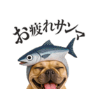 フレンチなブルさん【ダジャレ】（個別スタンプ：9）