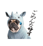 フレンチなブルさん【ダジャレ】（個別スタンプ：20）