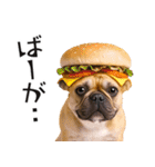 フレンチなブルさん【ダジャレ】（個別スタンプ：24）