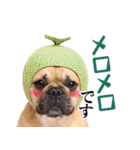 フレンチなブルさん【ダジャレ】（個別スタンプ：34）