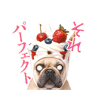 フレンチなブルさん【ダジャレ】（個別スタンプ：38）