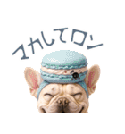 フレンチなブルさん【ダジャレ】（個別スタンプ：39）