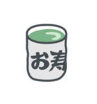 ぐるぐる回る回転寿司（個別スタンプ：20）