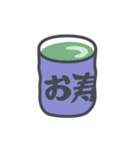 ぐるぐる回る回転寿司（個別スタンプ：24）