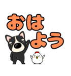 【デカ文字】鼻デカチワワ2（個別スタンプ：1）