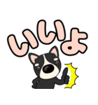 【デカ文字】鼻デカチワワ2（個別スタンプ：9）