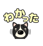 【デカ文字】鼻デカチワワ2（個別スタンプ：10）