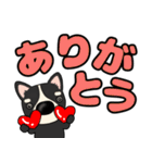 【デカ文字】鼻デカチワワ2（個別スタンプ：13）