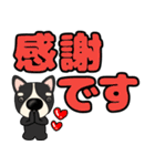 【デカ文字】鼻デカチワワ2（個別スタンプ：14）