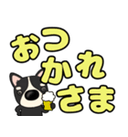 【デカ文字】鼻デカチワワ2（個別スタンプ：15）